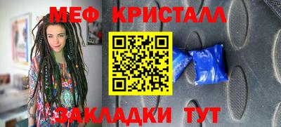 кокаин перу Краснознаменск