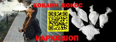 МДМА Краснокаменск