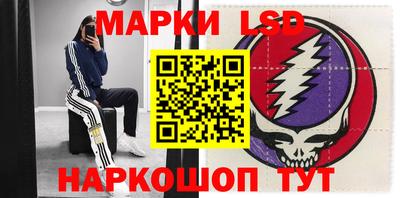 кокаин колумбия Краснодар