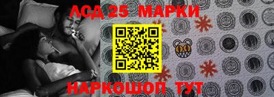 экстази Уссурийск