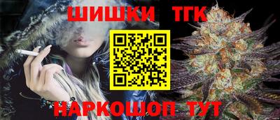 кокаин перу Краснознаменск