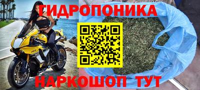 кокаин колумбия Краснодар