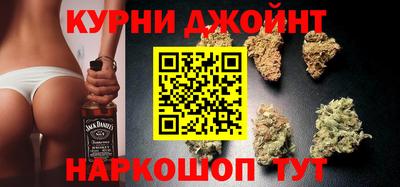 кокаин перу Краснознаменск