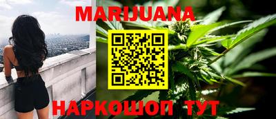 кокаин перу Краснознаменск