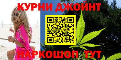 mdma Усть-Илимск