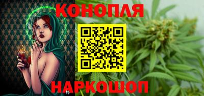 кокаин колумбия Краснодар