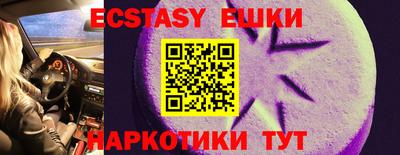 кокаин колумбия Краснодар