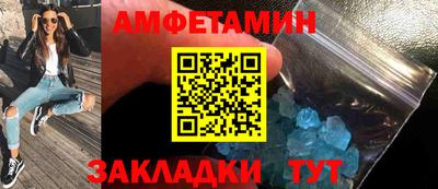 кокаин колумбия Краснодар