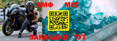 кокаин перу Краснознаменск