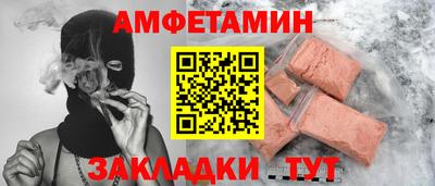кокаин колумбия Краснодар