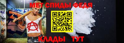 МДМА Краснокаменск
