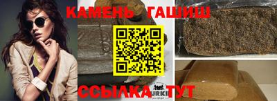 кокаин перу Краснознаменск