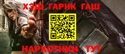 кокаин колумбия Краснодар