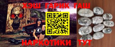 кокаин перу Краснознаменск
