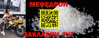 кокаин колумбия Краснодар