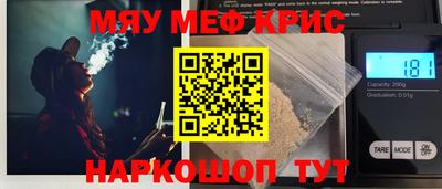 кокаин колумбия Краснодар