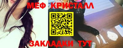 кокаин перу Краснознаменск
